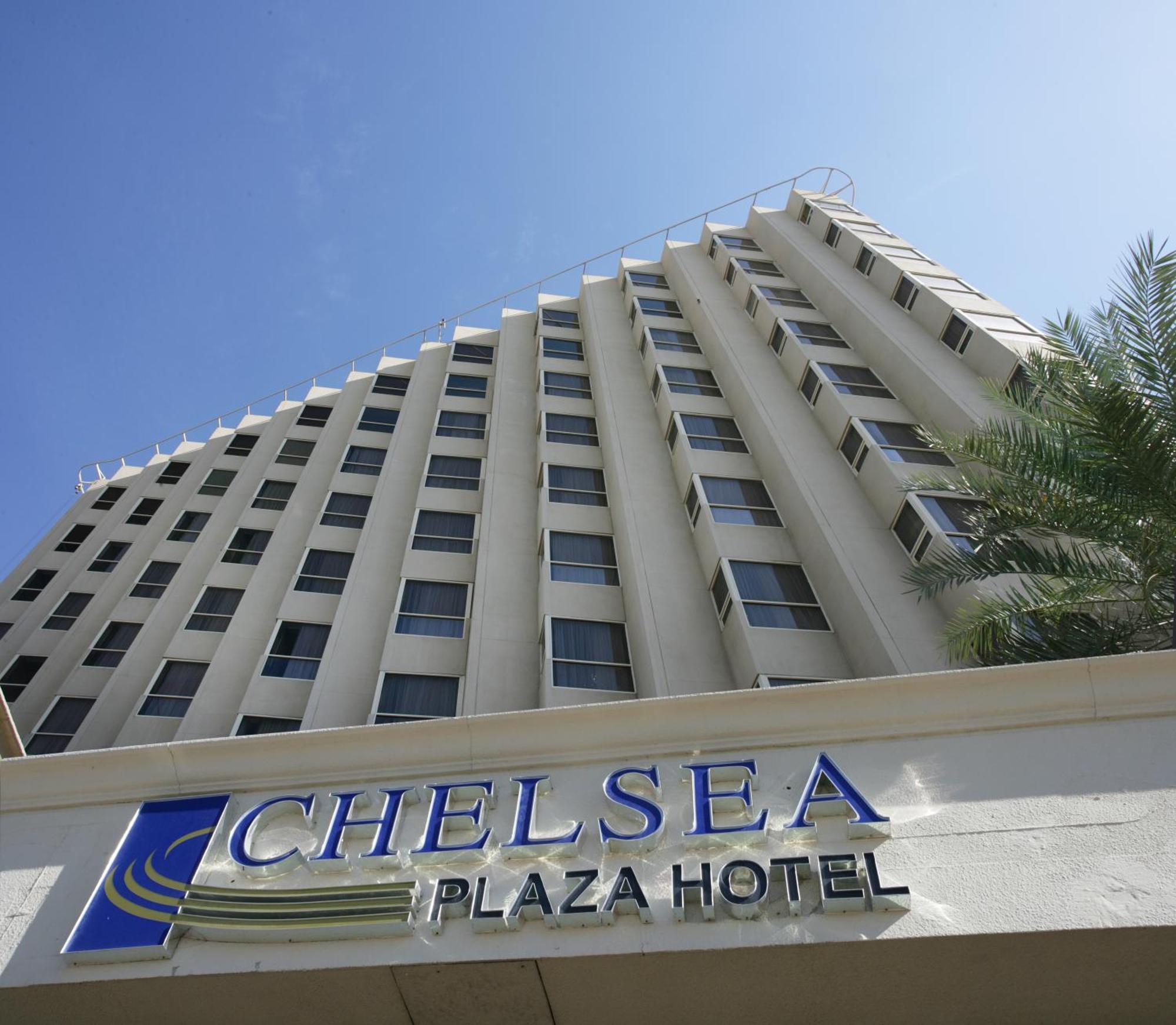 Chelsea Plaza Hotel Dubai Exterior foto